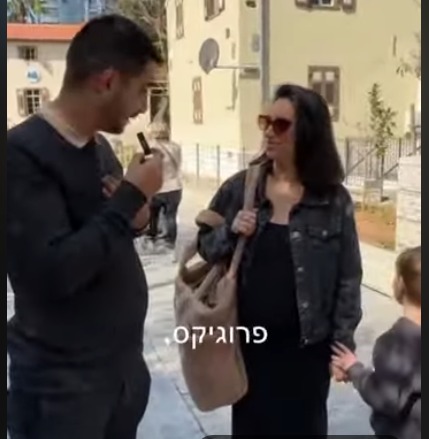 מוכנות ברשת יצאנו לבדוק 